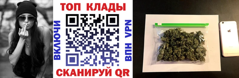 Где купить Туапсе Кокаин  OMG маркетплейс  ГАШ  Бошки Шишки  МЕФ 