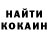 Амфетамин Розовый kurrkku