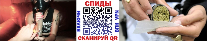 Бутират BDO 33%  Туапсе 