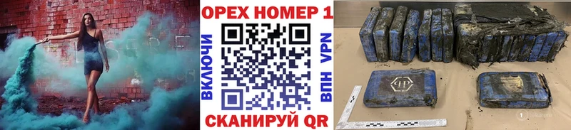 наркота  Туапсе  Кокаин FishScale 
