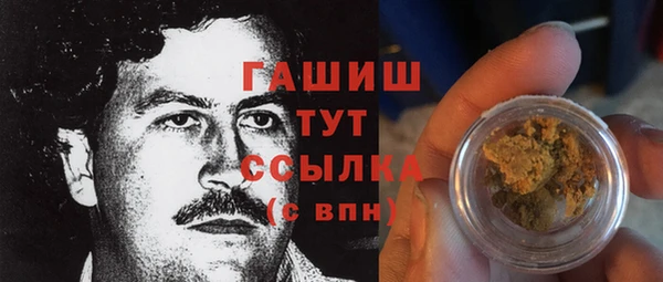 каннабис Абинск