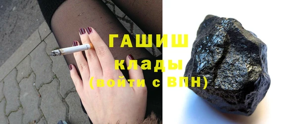 таблы Абдулино
