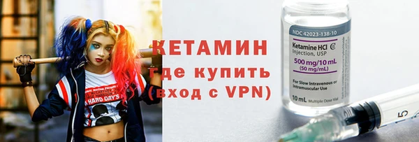 таблы Абдулино