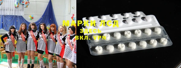 каннабис Абинск