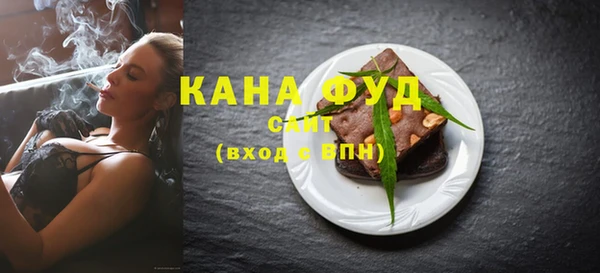 таблы Абдулино