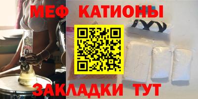 mix Новозыбков