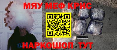 mix Новозыбков