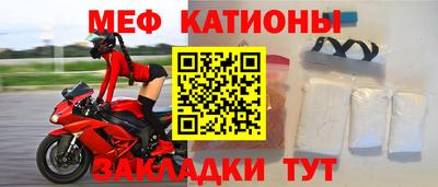 mix Новозыбков