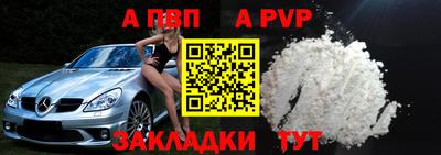 mix Новозыбков