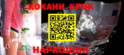 хмурый Нарткала