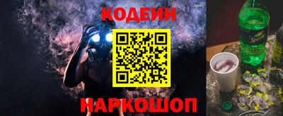 хмурый Нарткала