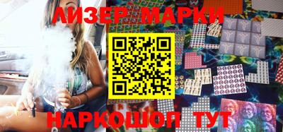 гашишное масло Новодвинск