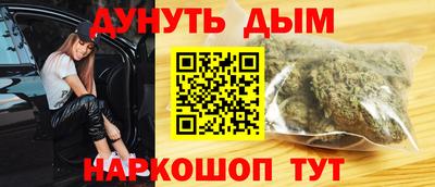 экстази Наро-Фоминск