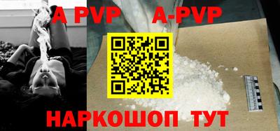 mix Новозыбков
