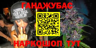 mix Новозыбков