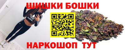 mix Новозыбков