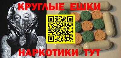 mix Новозыбков