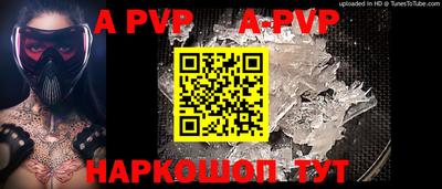 mix Новозыбков