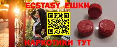 mix Новозыбков