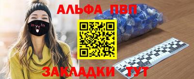 mix Новозыбков