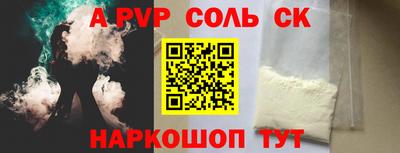 mix Новозыбков