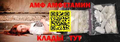 наркотики Новокубанск
