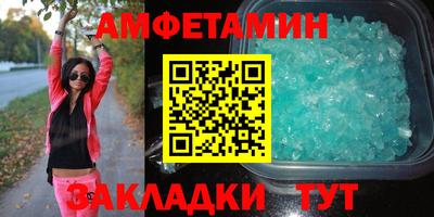 гашишное масло Новодвинск