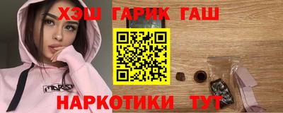 mix Новозыбков