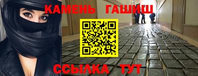 apvp Нальчик