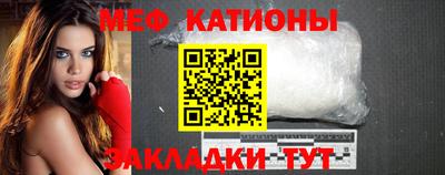 гашишное масло Новодвинск