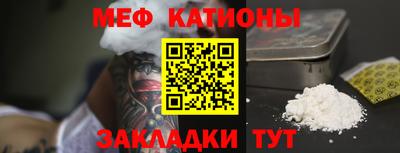 mix Новозыбков