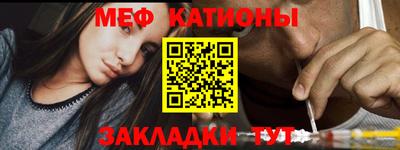 гашишное масло Новодвинск