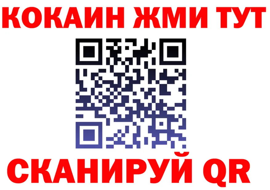 Амфетамин VHQ сайт shop МЕГА Туапсе